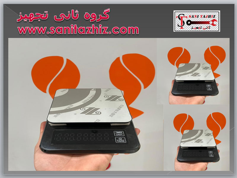 اسکیل-قهوه-یواس-پی-خور-کافی-اسکیل