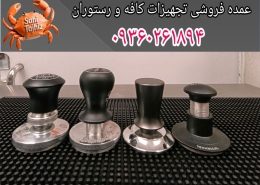 تمپر تکنیکال انتخاب برتر باریستای حرفه ای