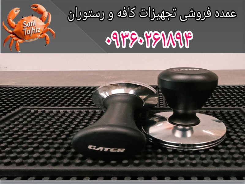 تمپر گتری