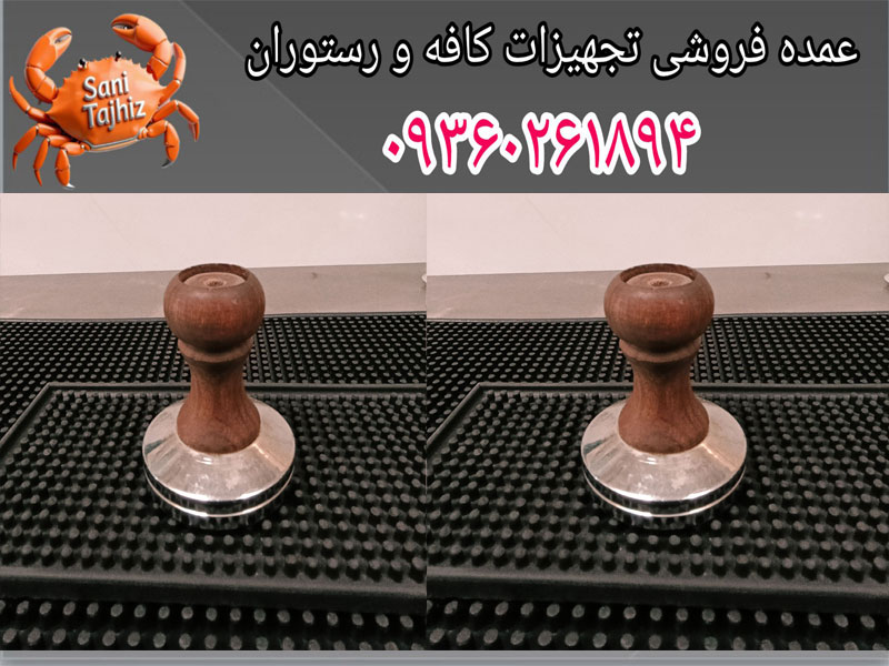 تمپر دسته چوبی